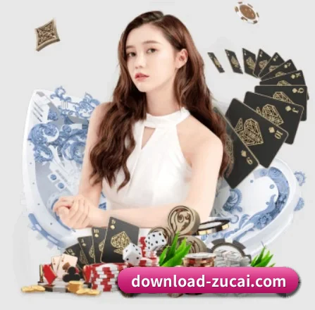 足彩网 APP 界面