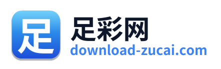 足彩网